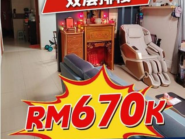House for sale in Ulu Tiram, Johor