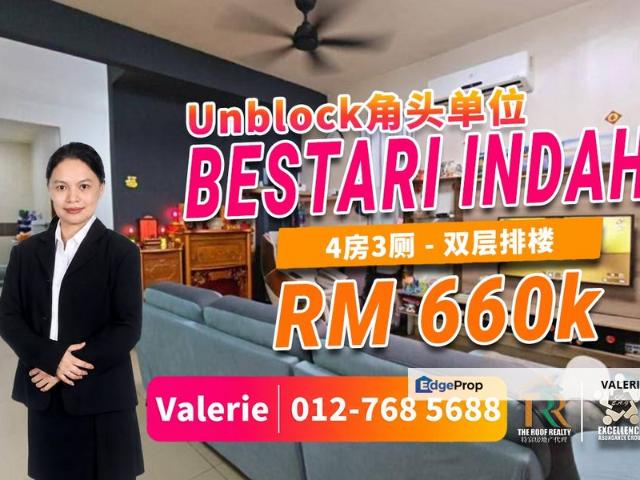 House for sale in Ulu Tiram, Johor Bahru
