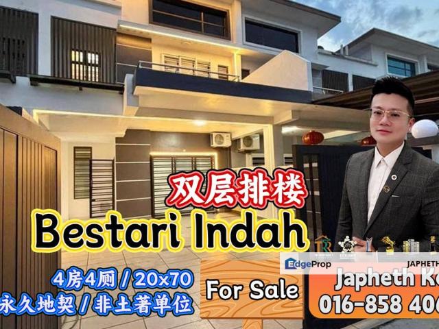 House for sale in Ulu Tiram, Johor