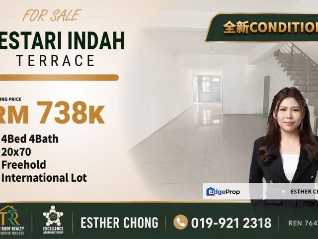 House for sale in Ulu Tiram, Johor