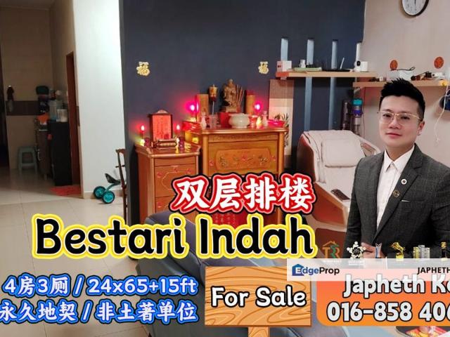 House for sale in Ulu Tiram, Johor