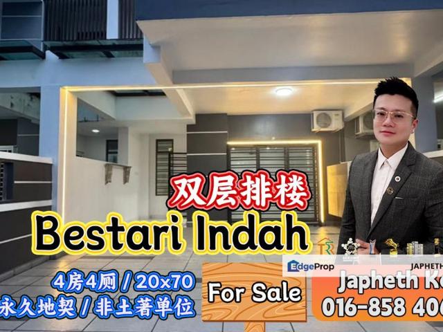 House for sale in Ulu Tiram, Johor