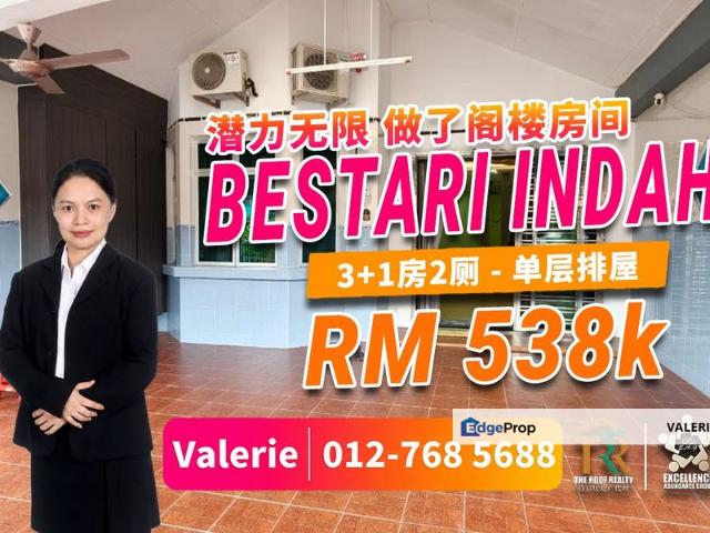 House for sale in Ulu Tiram, Johor