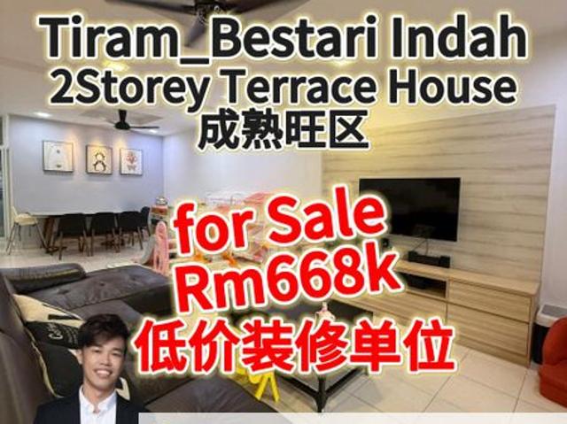 House for sale in Ulu Tiram, Johor