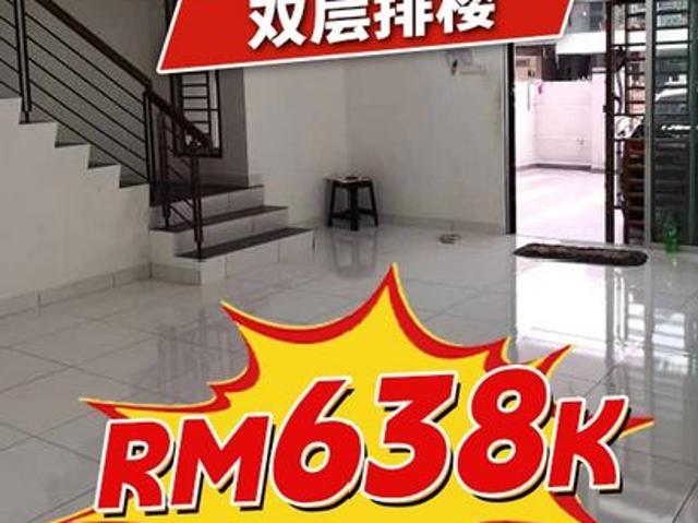 House for sale in Ulu Tiram, Johor