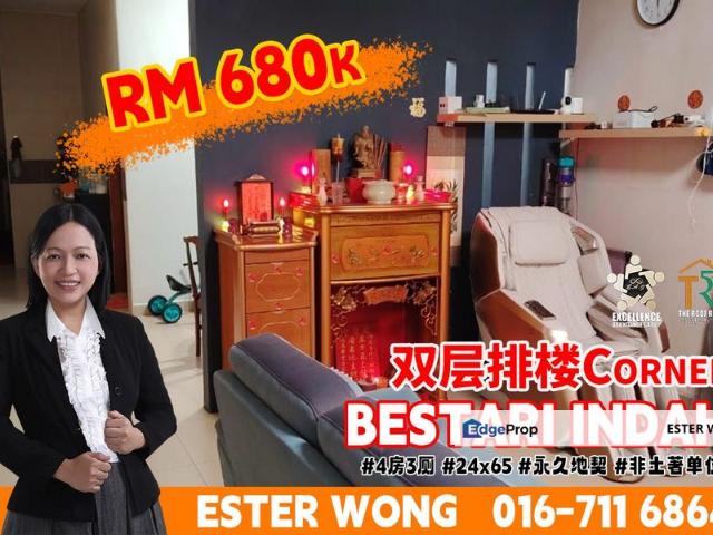 House for sale in Ulu Tiram, Johor