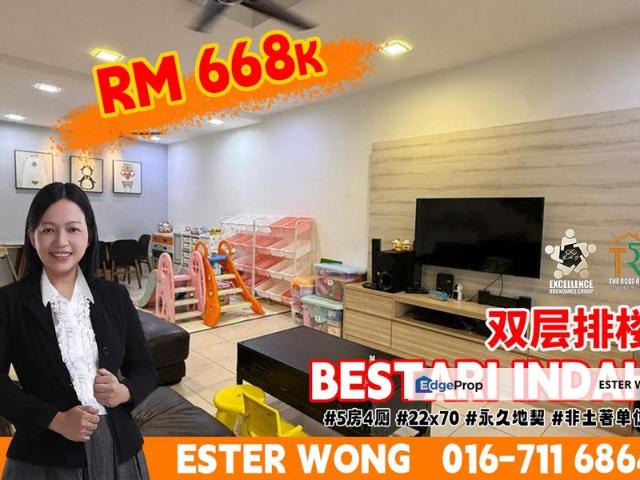 House for sale in Ulu Tiram, Johor