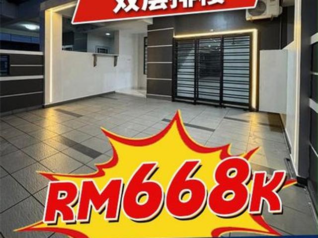 House for sale in Ulu Tiram, Johor