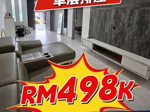 House for sale in Johor Bahru, Johor