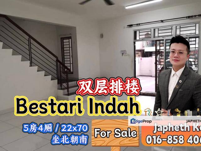 House for sale in Ulu Tiram, Johor