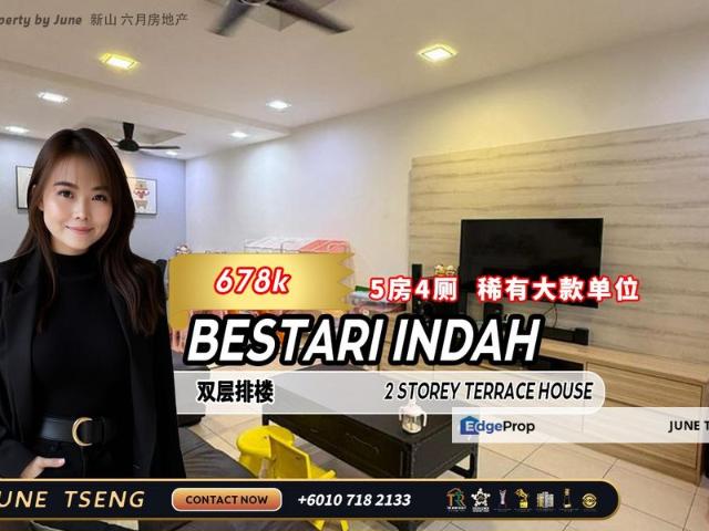 House for sale in Ulu Tiram, Johor