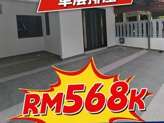 House for sale in Ulu Tiram, Johor