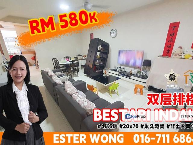 House for sale in Johor Bahru, Johor