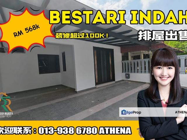 House for sale in Ulu Tiram, Johor