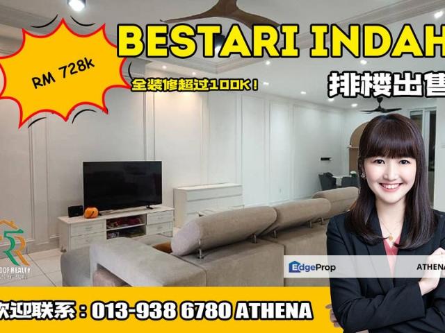 House for sale in Johor Bahru, Johor