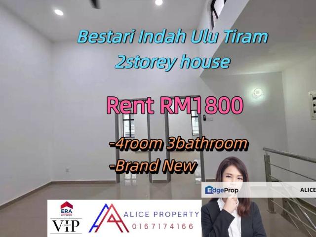 House for rent in Ulu Tiram, Johor