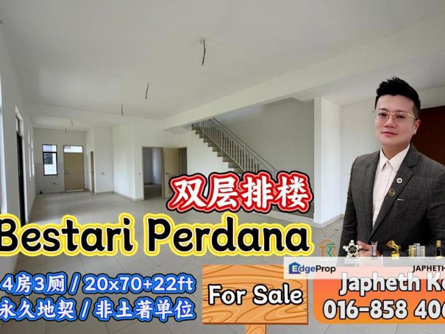 House for sale in Pasir Gudang, Johor