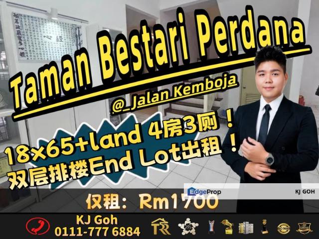 House for rent in Pasir Gudang, Johor