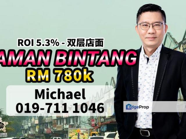 Shop for sale in Senai, Kulai