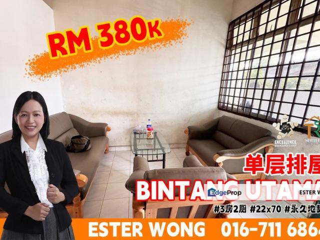 House for sale in Kulai, Johor