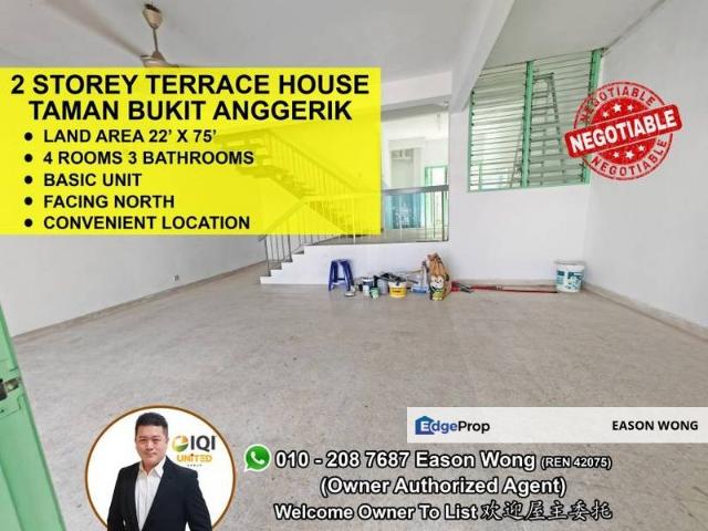House for rent in Country Heights Damansara, Kuala Lumpur