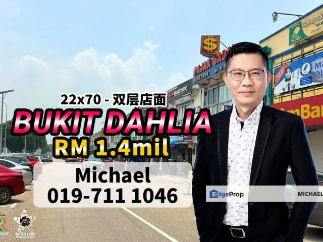 Shop for sale in Pasir Gudang, Johor Bahru