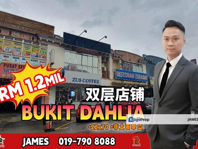 Shop for sale in Masai, Johor