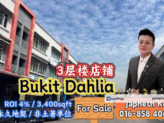 Shop for sale in Masai, Johor