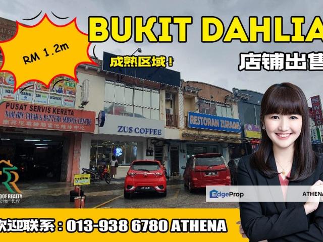 Shop for sale in Masai, Johor