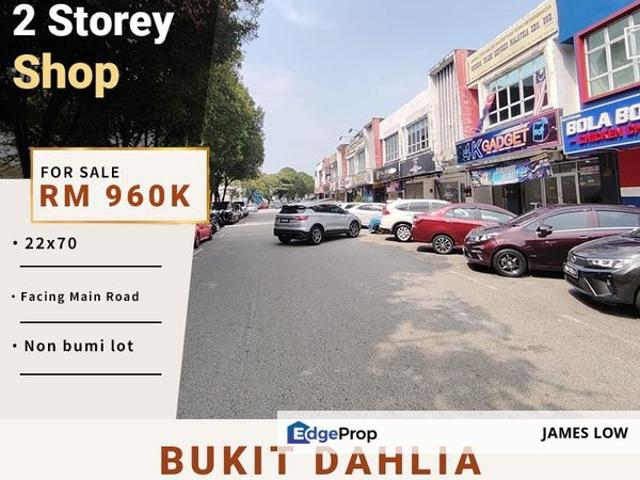 Shop for sale in Pasir Gudang, Johor Bahru