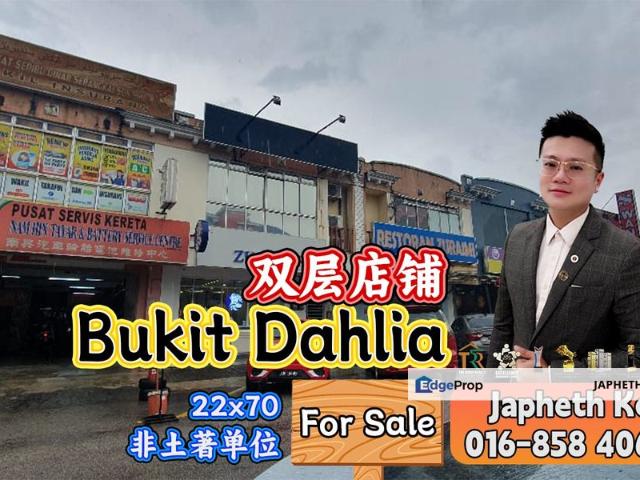 Shop for sale in Masai, Johor