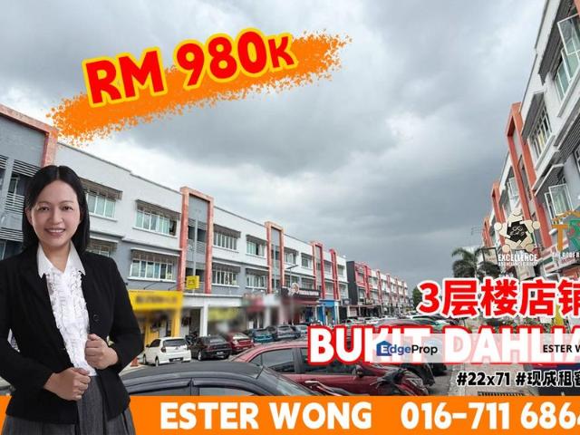 Shop for sale in Masai, Johor