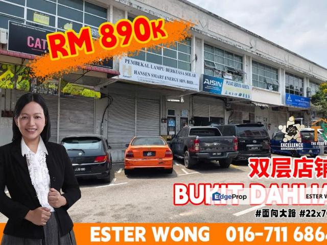 Shop for sale in Masai, Johor