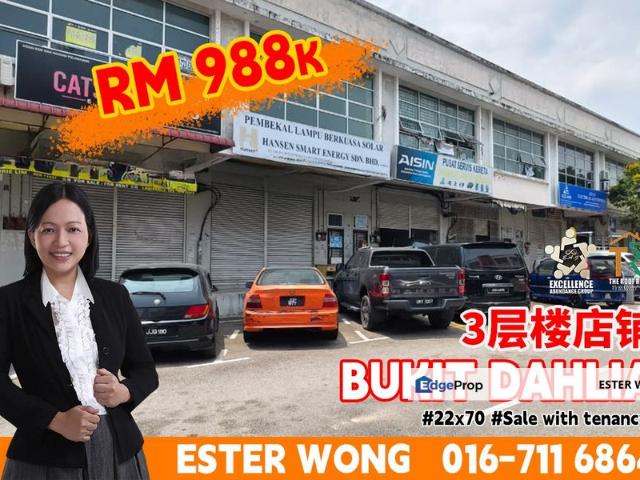 Shop for sale in Masai, Johor