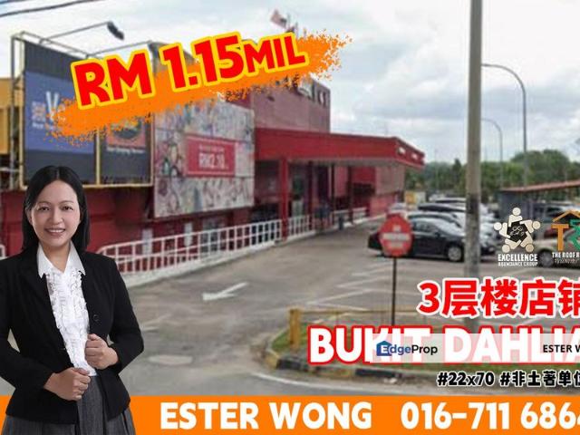 Shop for sale in Masai, Johor