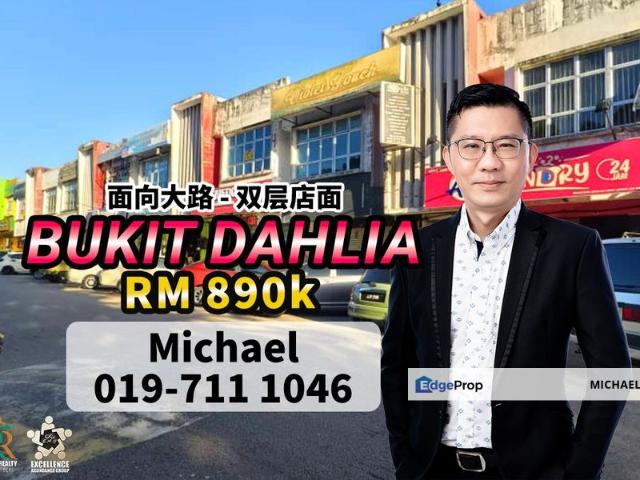 Shop for sale in Masai, Johor