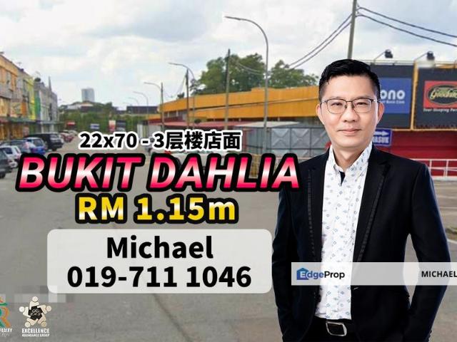 Shop for sale in Masai, Johor