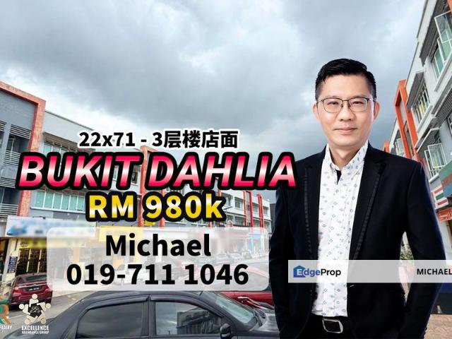 Shop for sale in Masai, Johor