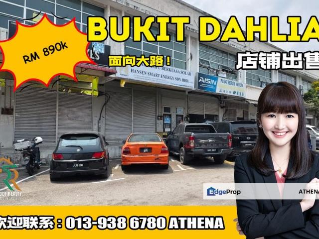 Shop for sale in Masai, Johor