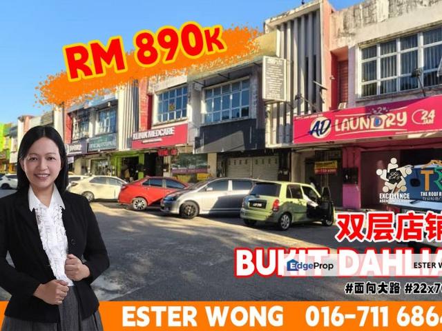 Shop for sale in Masai, Johor