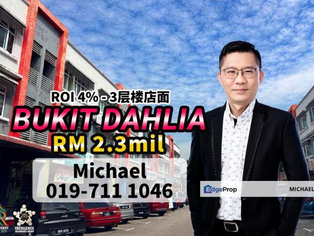Shop for sale in Pasir Gudang, Johor Bahru