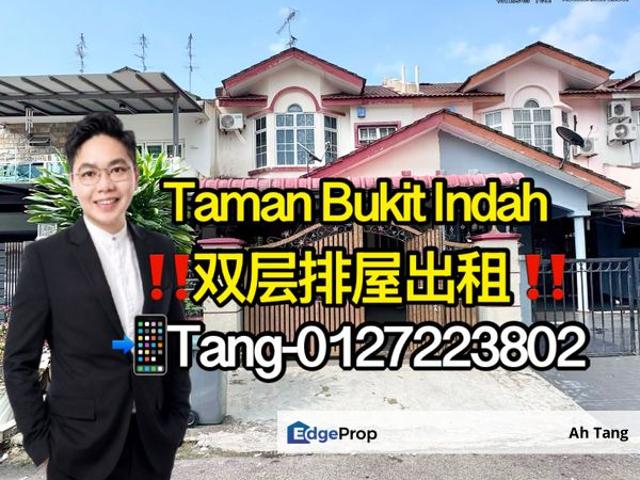 House for rent in Bukit Ledang, Johor