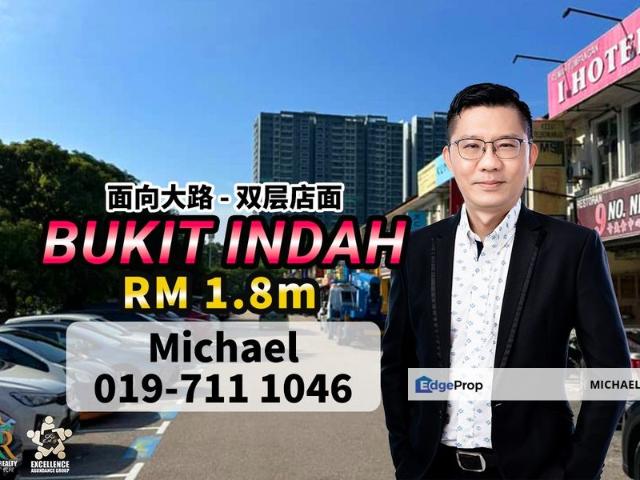 Shop for sale in Bukit Ledang, Johor