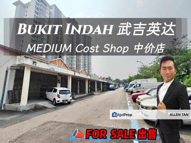 Shop for sale in Taman Bukit Indah, Iskandar Puteri