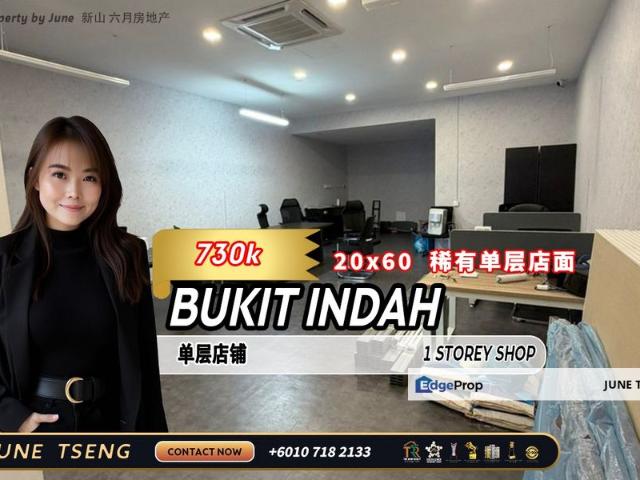 Shop for sale in Bukit Ledang, Johor