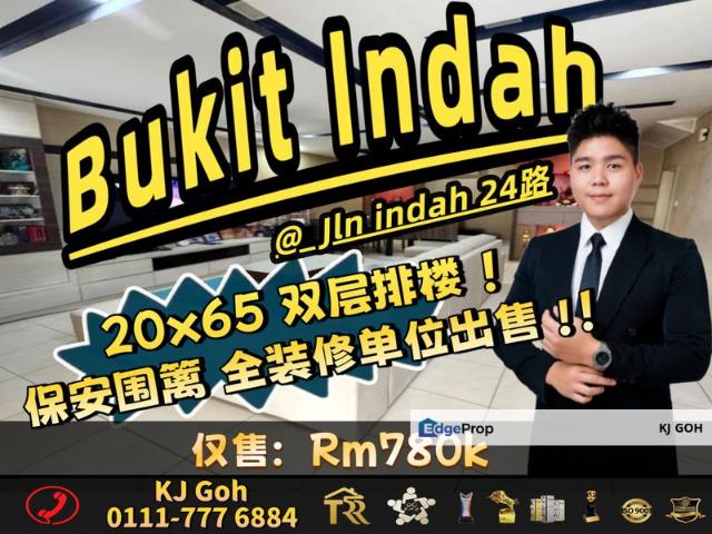 House for sale in Gerbang Nusajaya, Iskandar Puteri