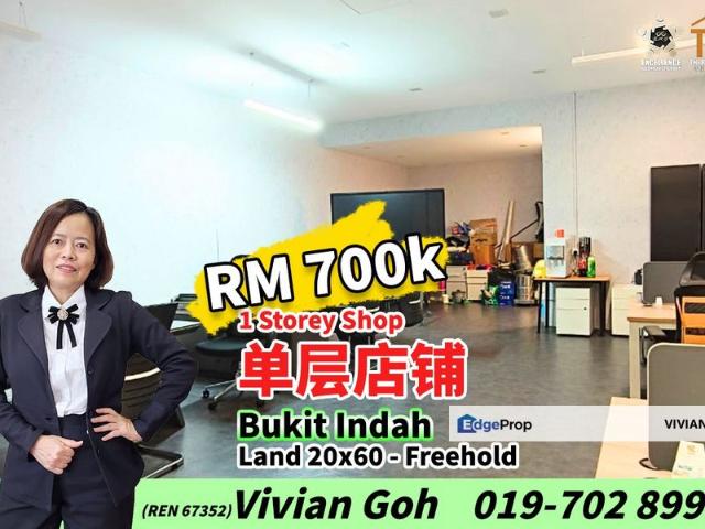 Shop for sale in Johor Bahru, Johor