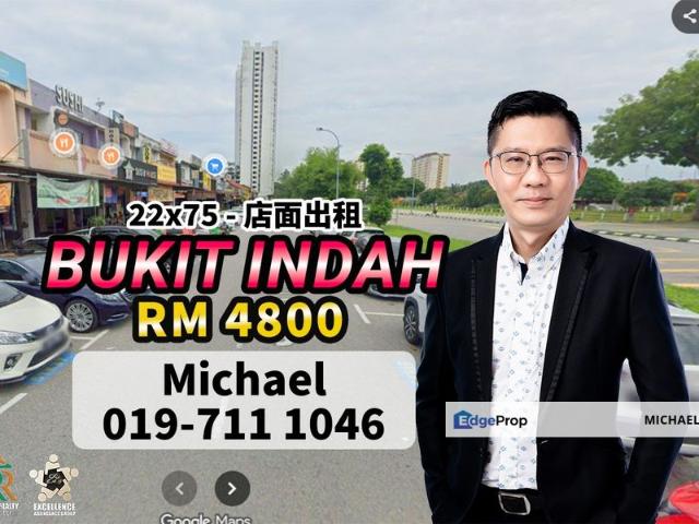 Shop for rent in Bukit Ledang, Johor