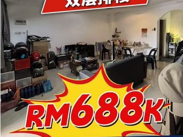 House for sale in Bukit Ledang, Johor