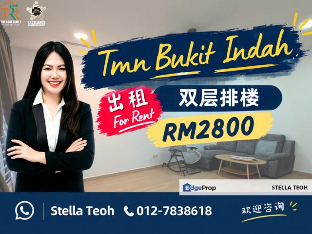 House for rent in Taman Bukit Indah, Iskandar Puteri